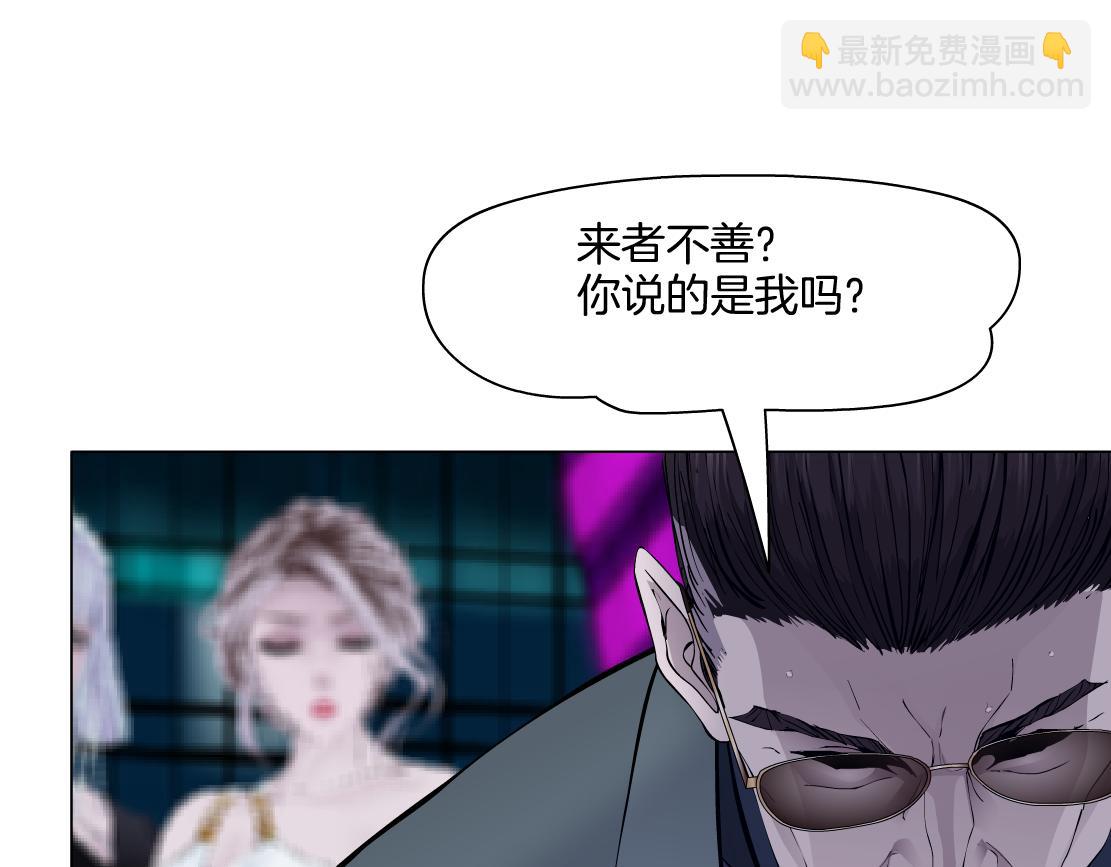 276【事业篇】遇见爸爸。14
