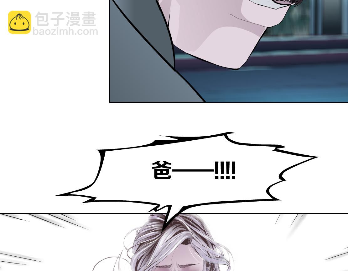 276【事业篇】遇见爸爸。17