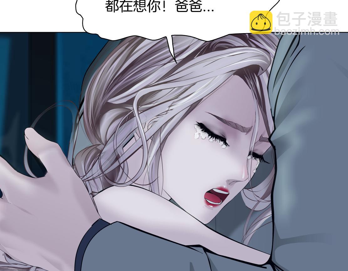 276【事业篇】遇见爸爸。21