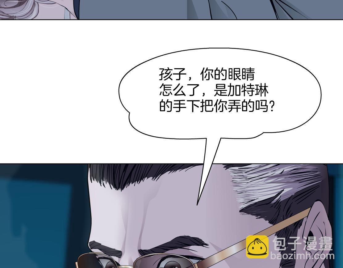 276【事业篇】遇见爸爸。22