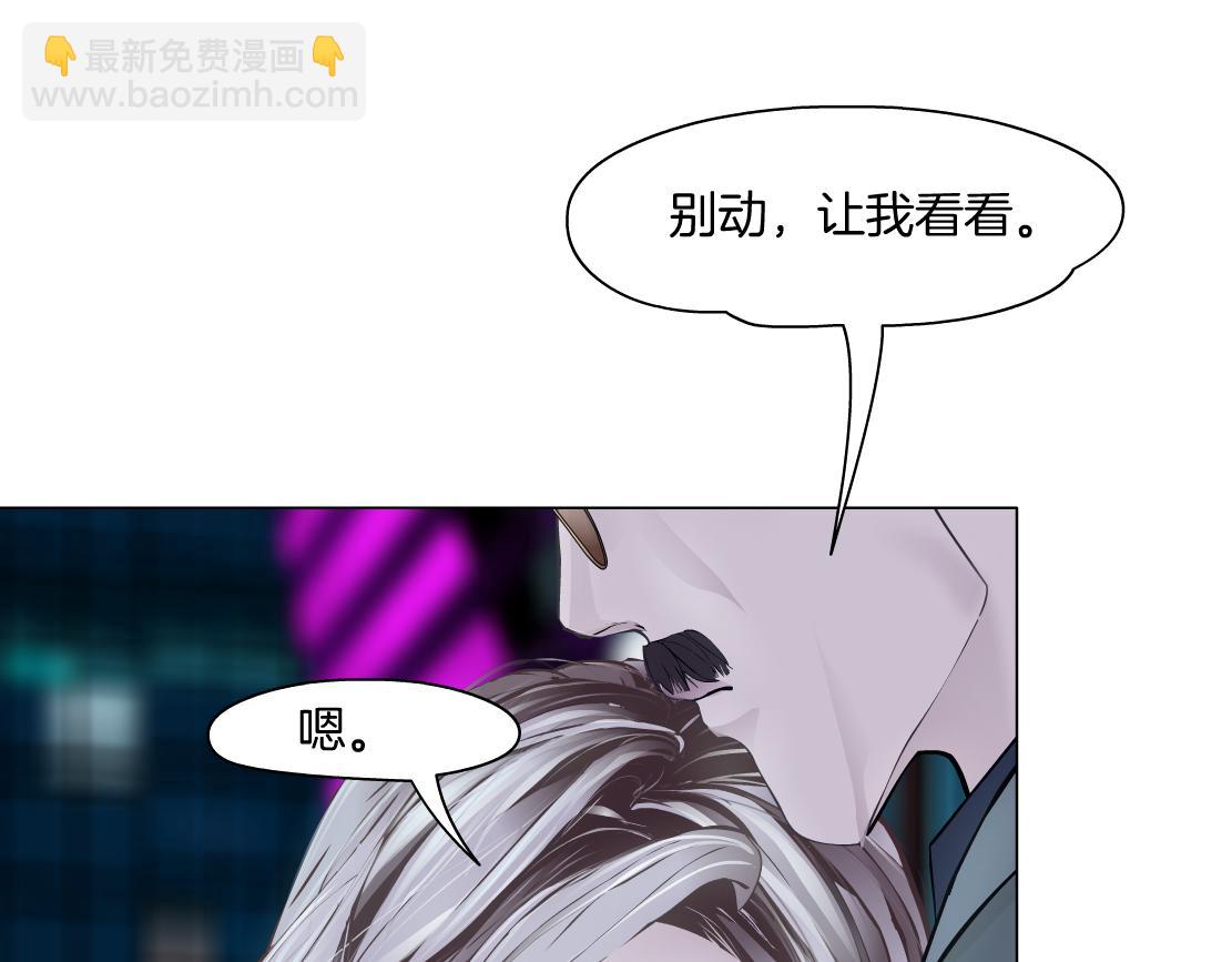 276【事业篇】遇见爸爸。29