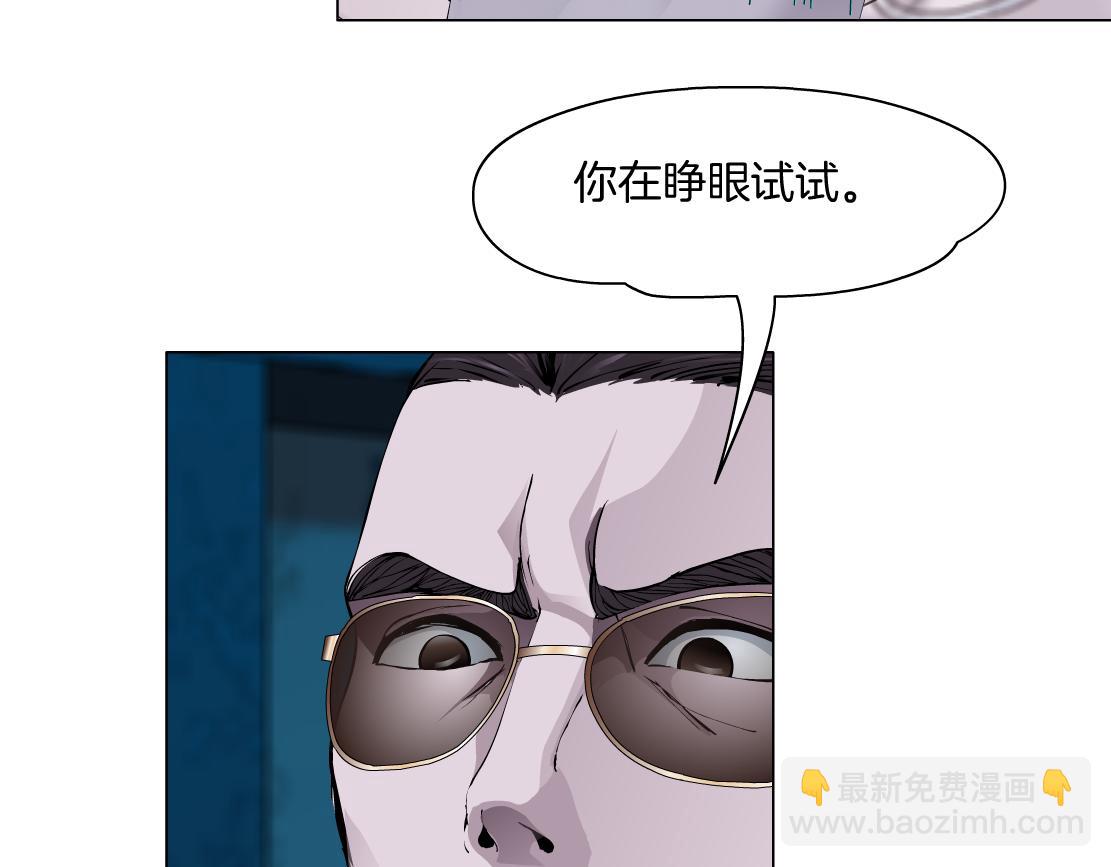 276【事业篇】遇见爸爸。32