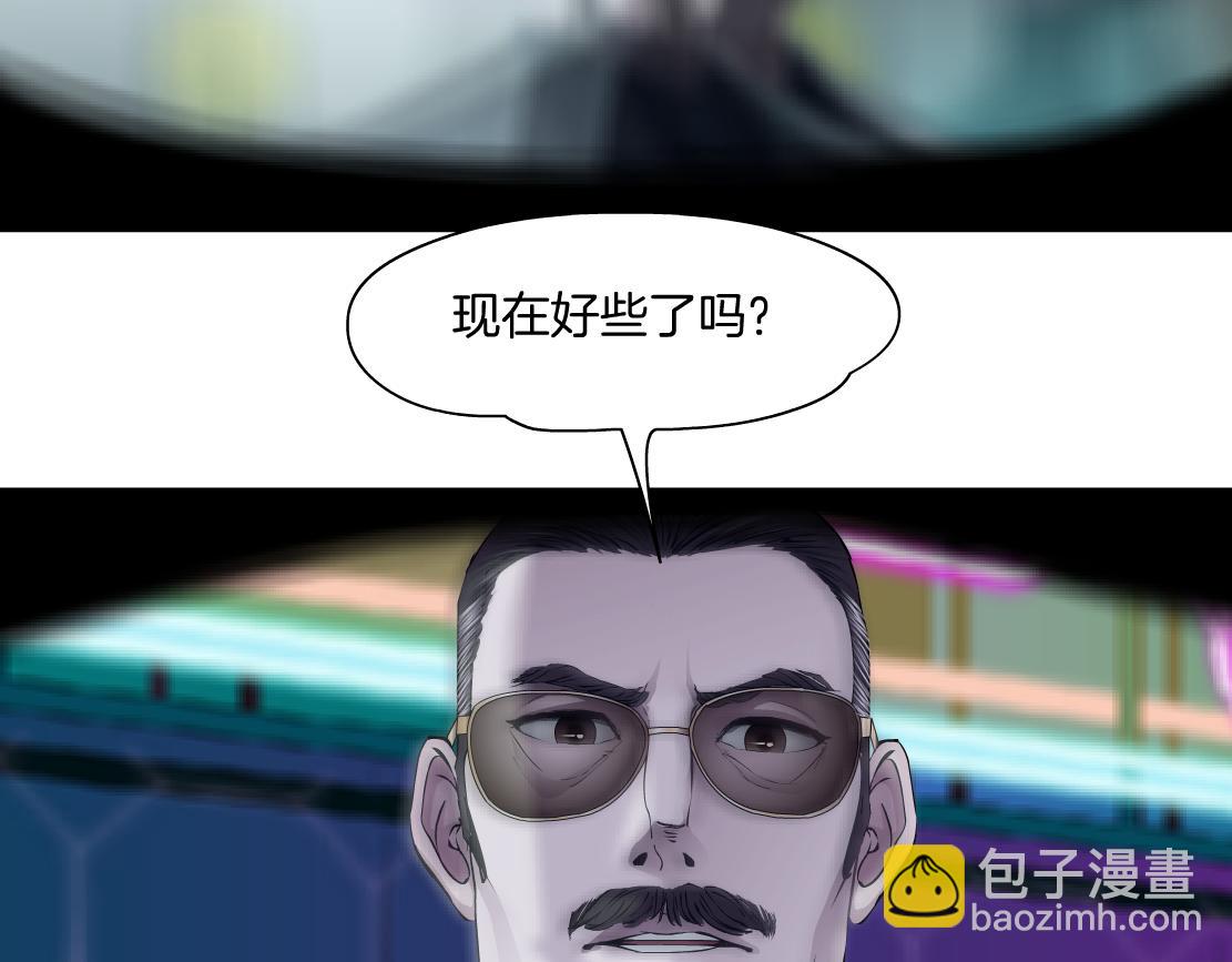 276【事业篇】遇见爸爸。37