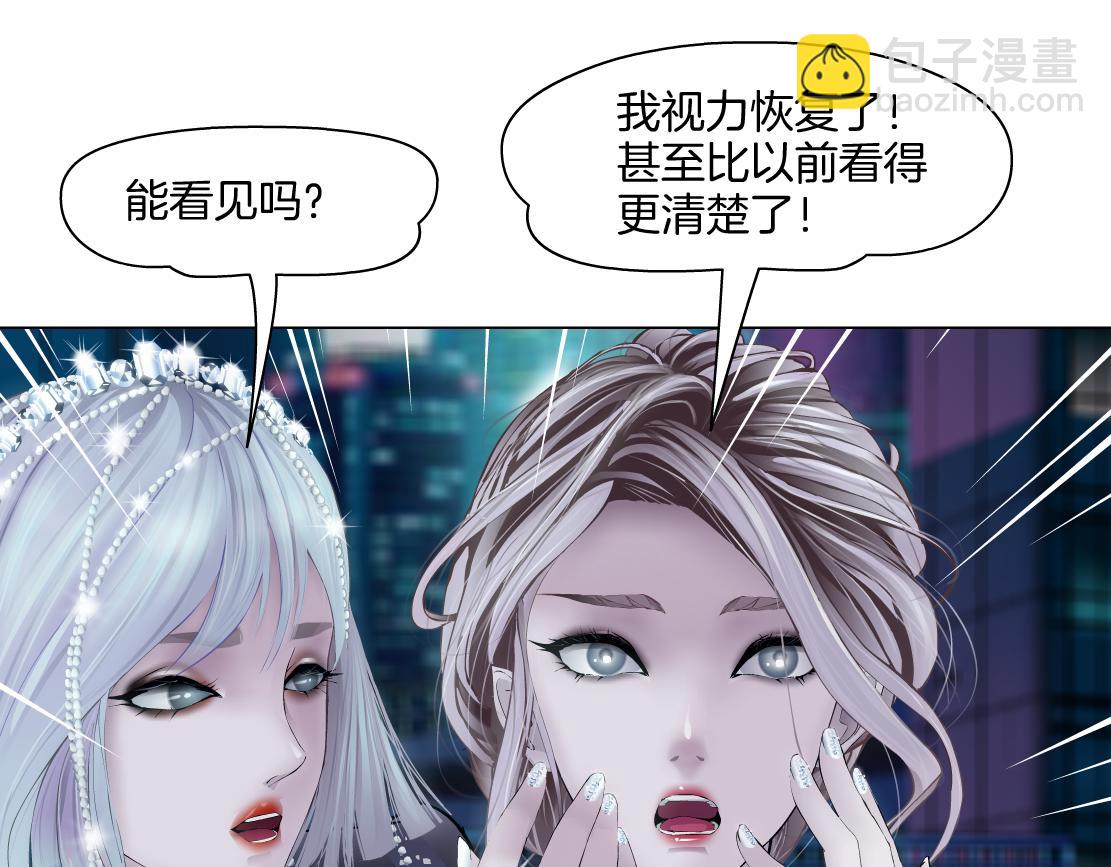 276【事业篇】遇见爸爸。39