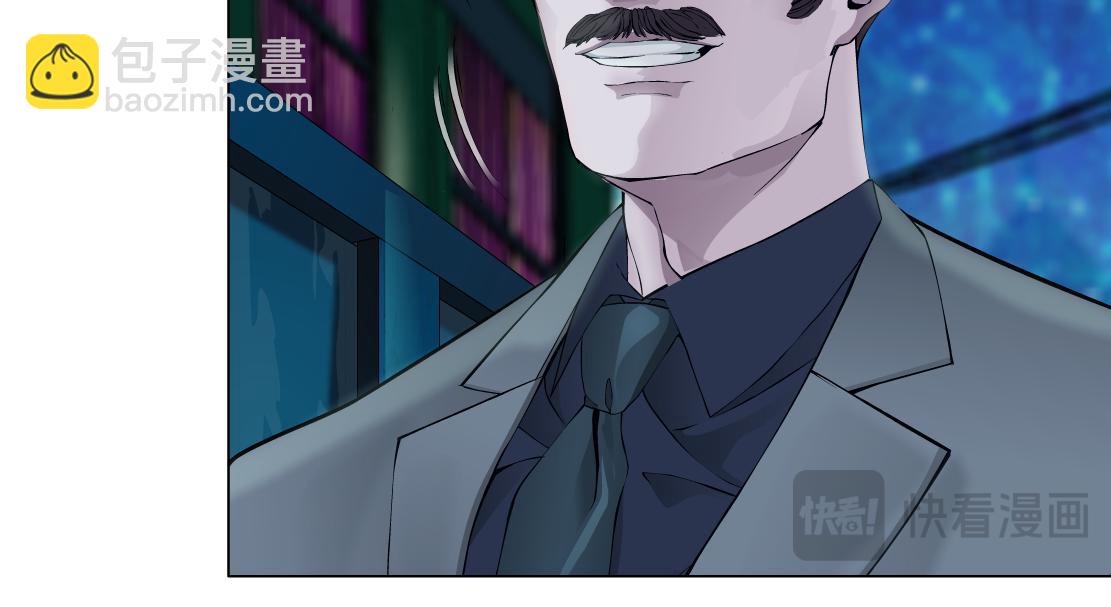 276【事业篇】遇见爸爸。43