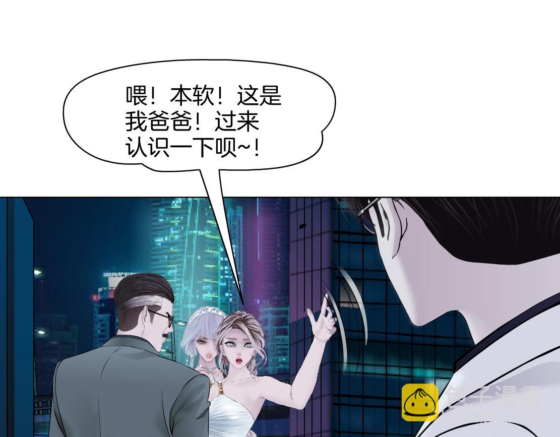 276【事业篇】遇见爸爸。58
