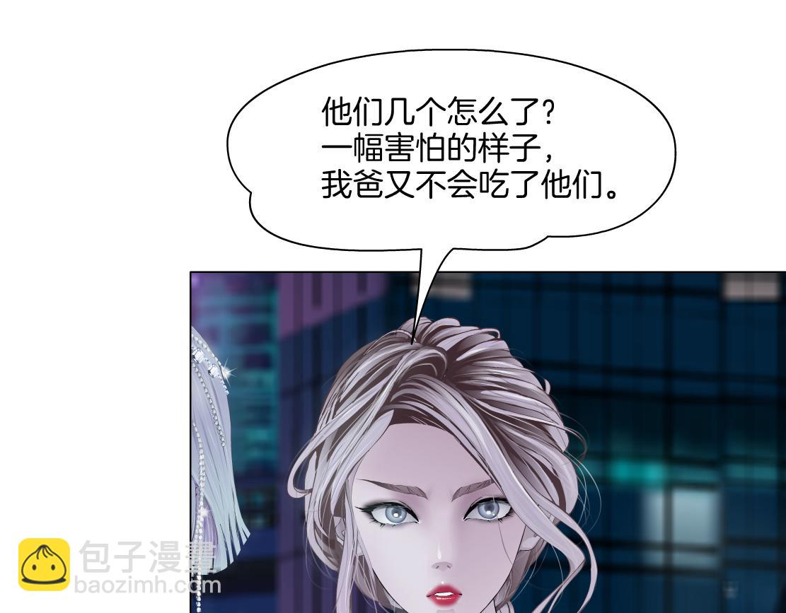 276【事业篇】遇见爸爸。61