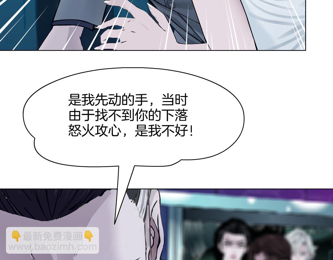 276【事业篇】遇见爸爸。66