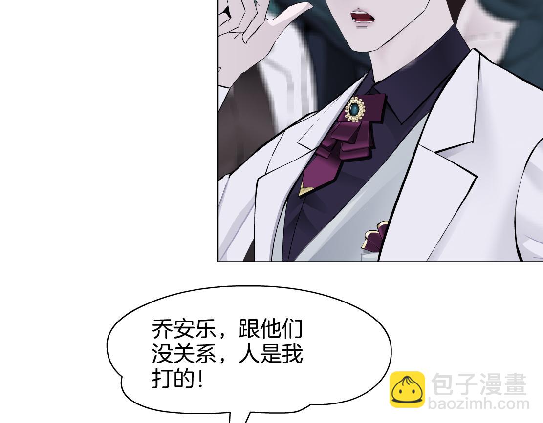 276【事业篇】遇见爸爸。70
