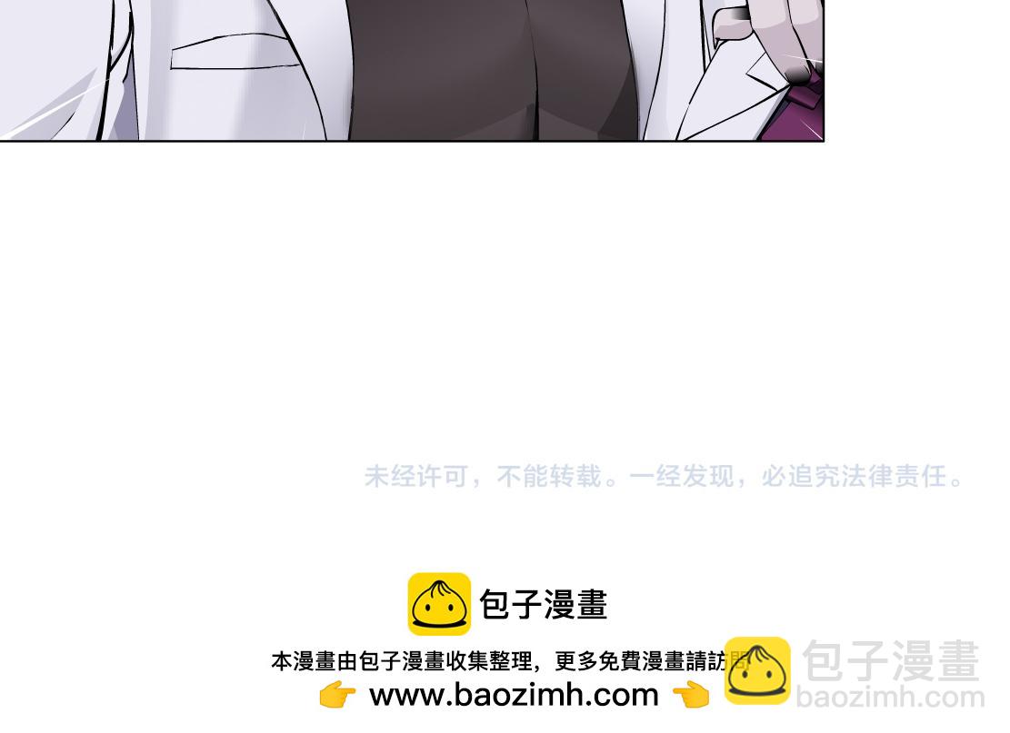 276【事业篇】遇见爸爸。72