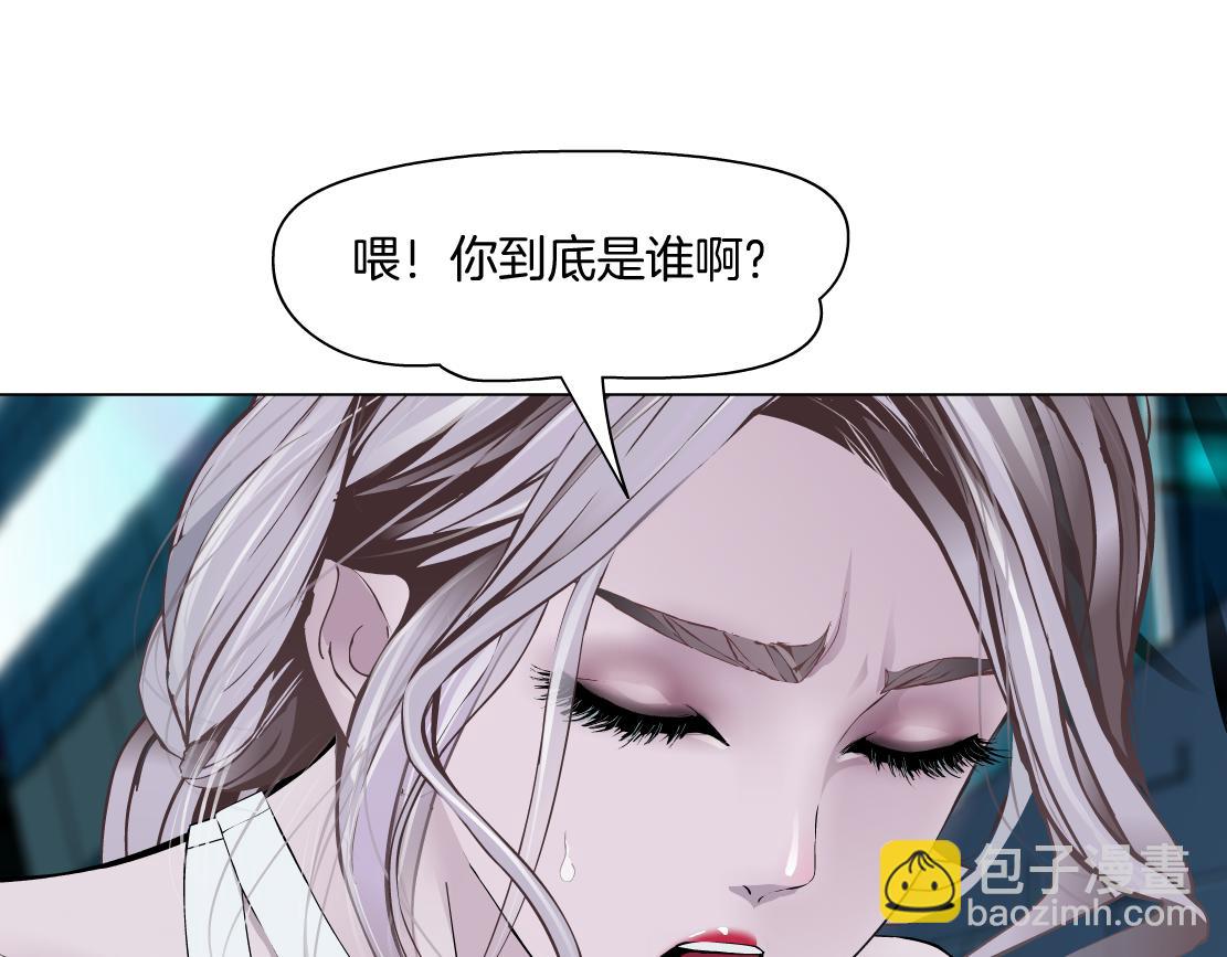 276【事业篇】遇见爸爸。9