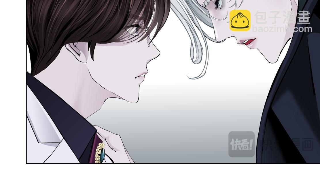 277【事业篇】恶人反被讹17