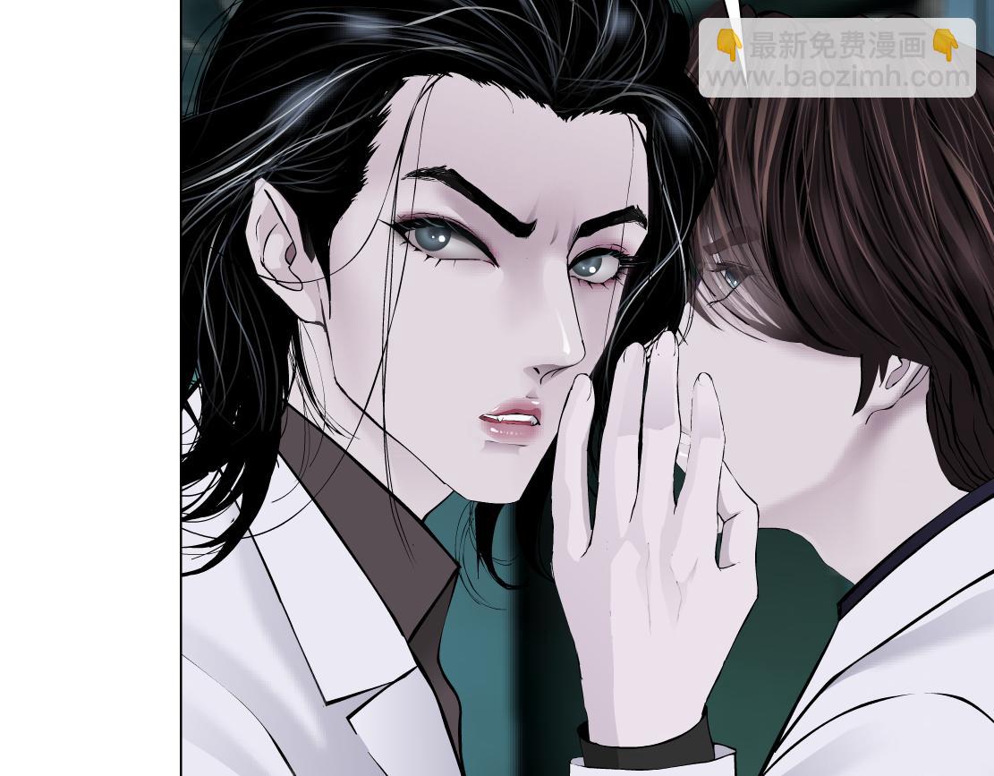 277【事业篇】恶人反被讹25