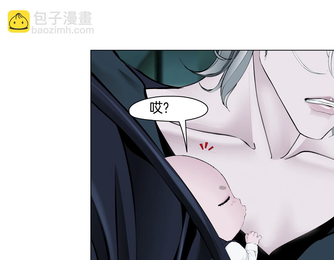 277【事业篇】恶人反被讹35