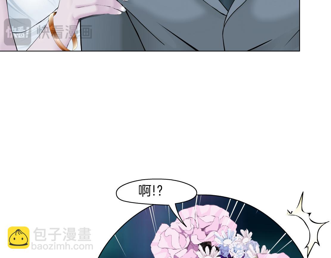 277【事业篇】恶人反被讹41