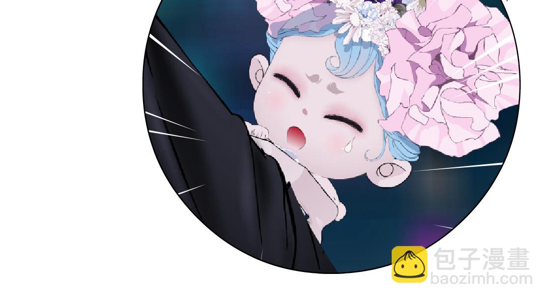 277【事业篇】恶人反被讹42