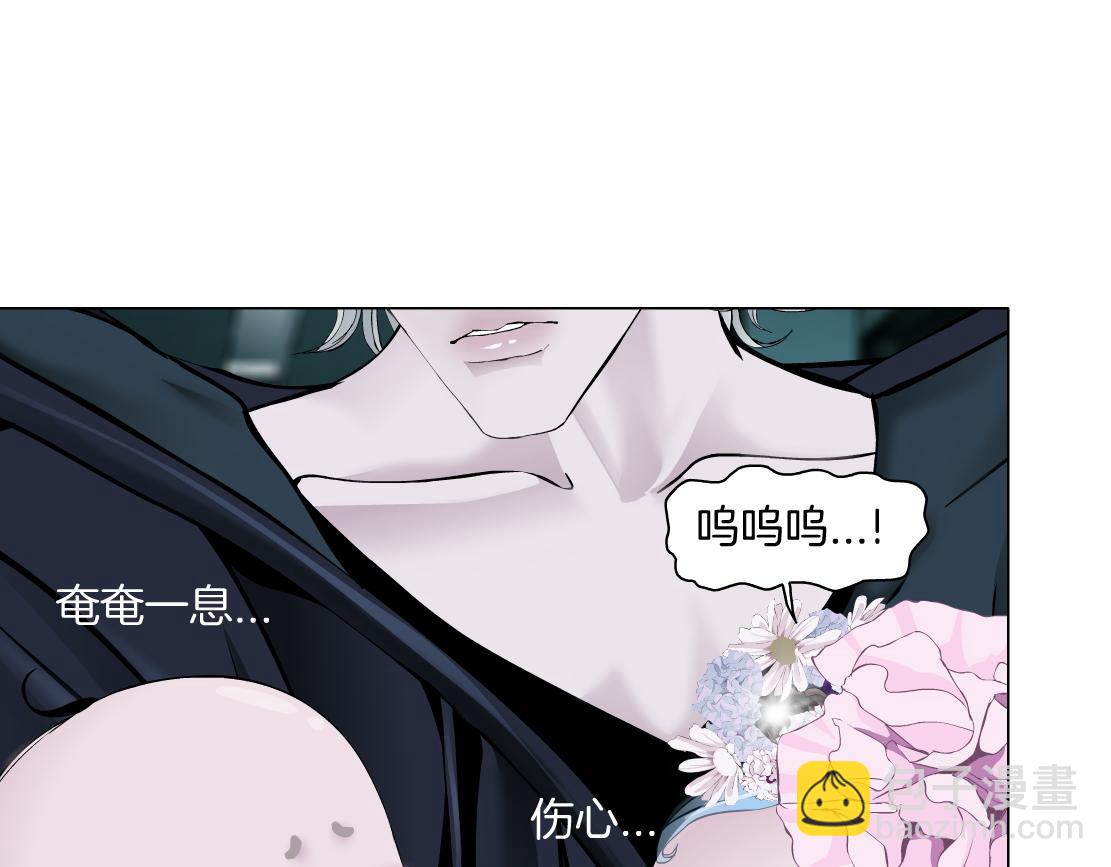 277【事业篇】恶人反被讹43