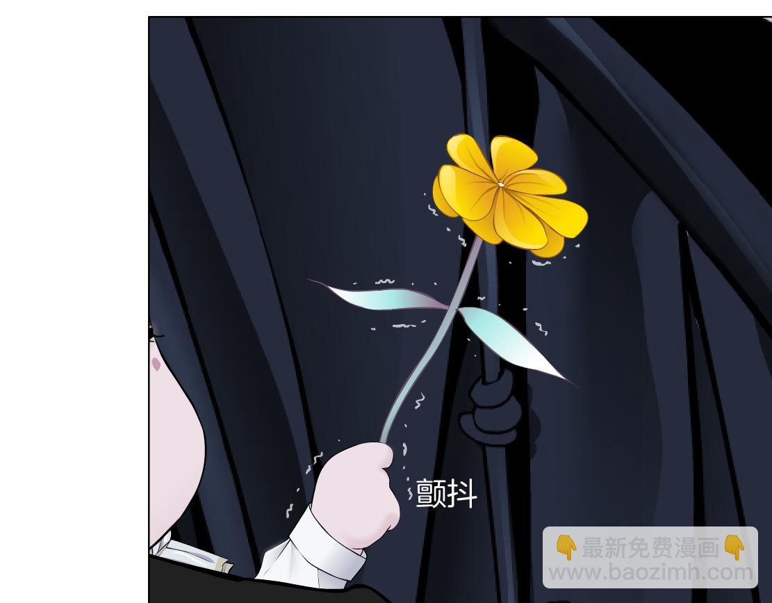 277【事业篇】恶人反被讹45