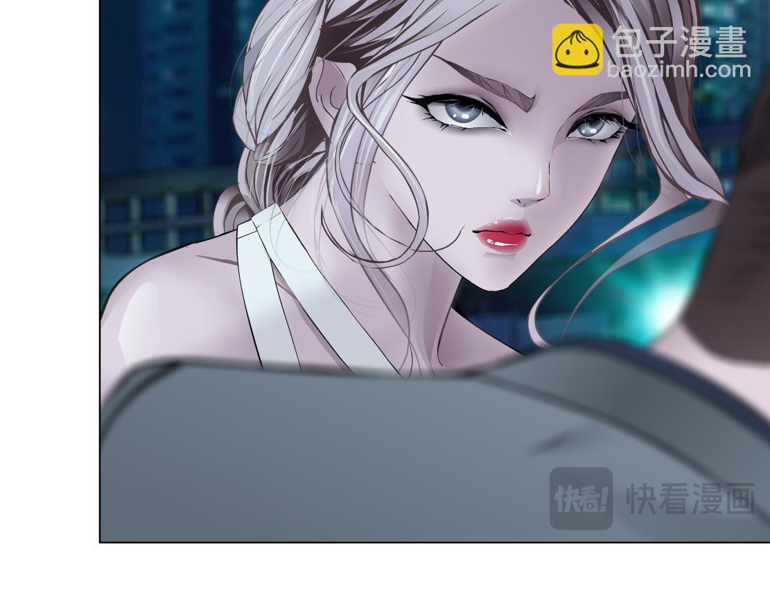 277【事业篇】恶人反被讹5