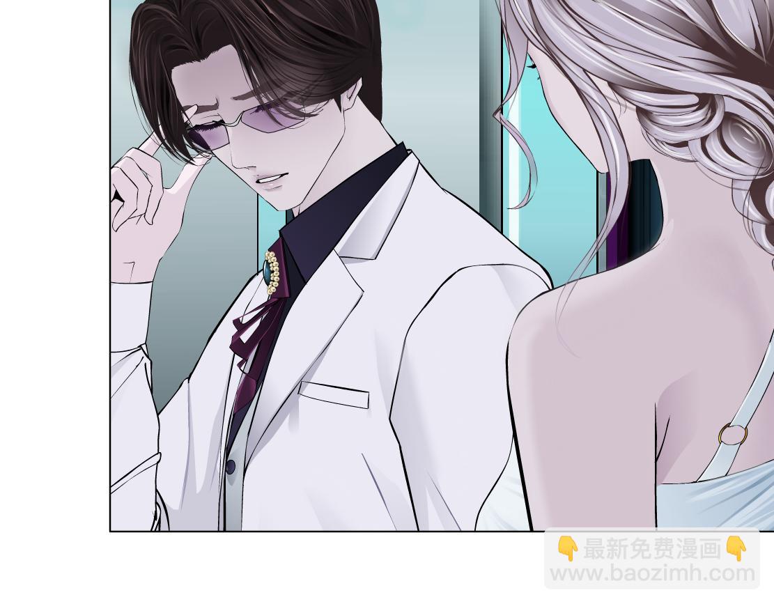 277【事业篇】恶人反被讹59