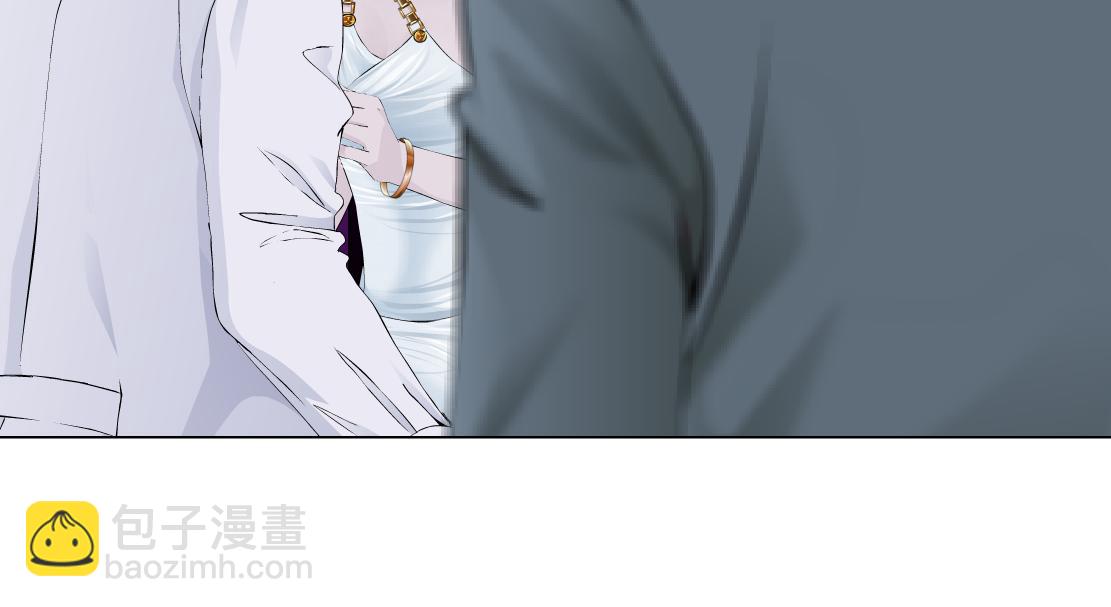 277【事业篇】恶人反被讹66