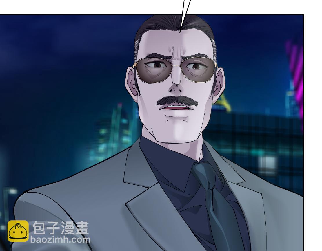 277【事业篇】恶人反被讹69