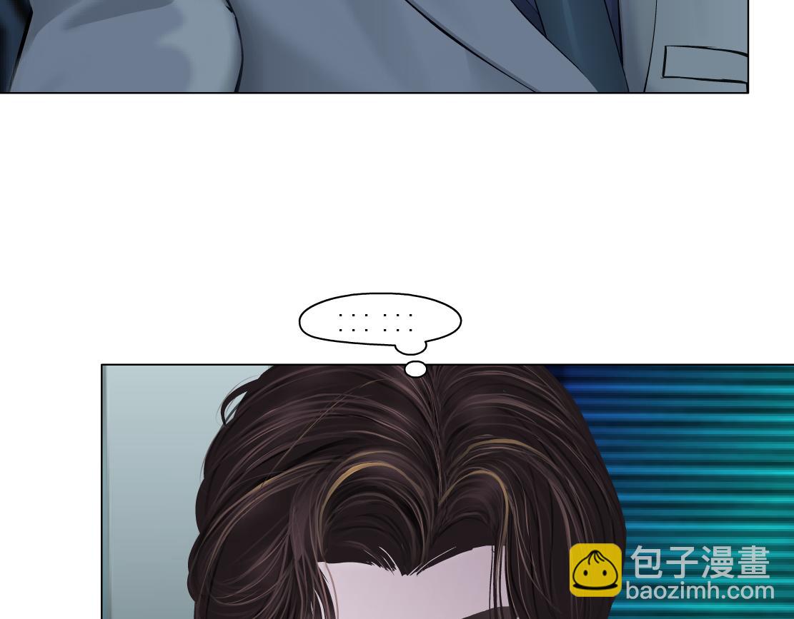 277【事业篇】恶人反被讹70