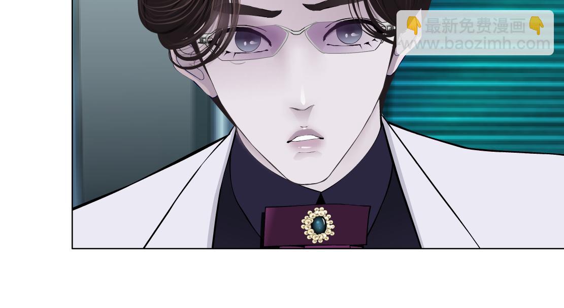 277【事业篇】恶人反被讹71