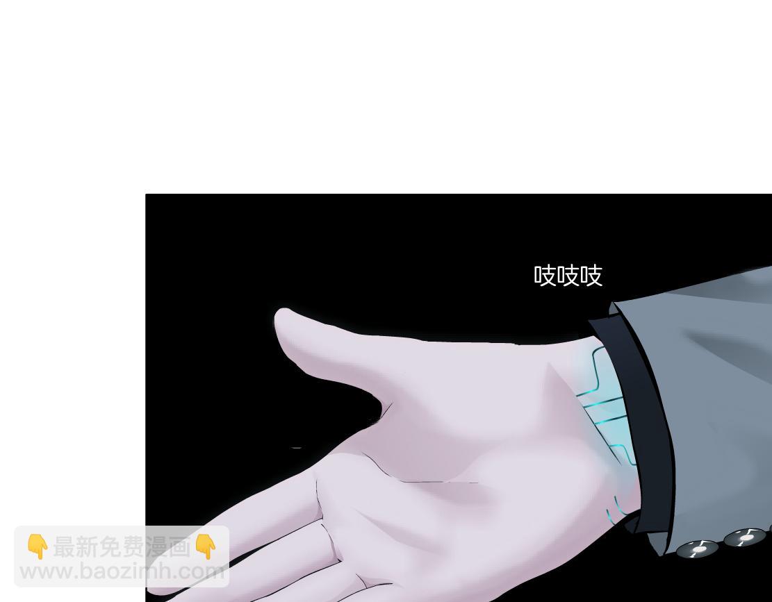 277【事业篇】恶人反被讹72