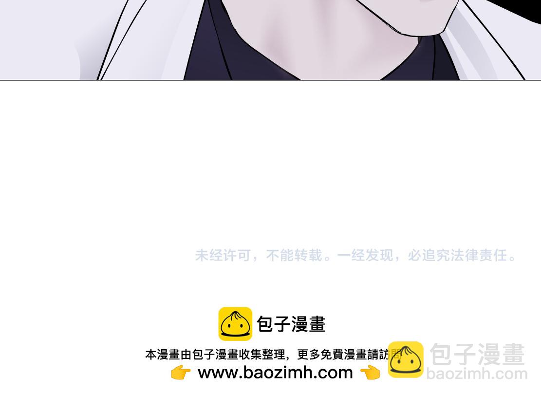277【事业篇】恶人反被讹76
