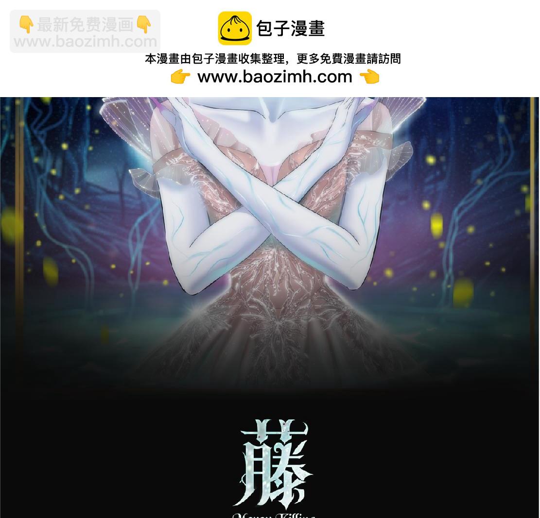 278【事业篇】第一桶金1