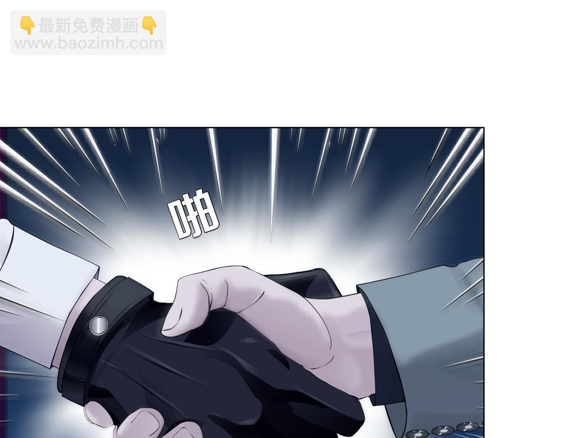 278【事业篇】第一桶金13