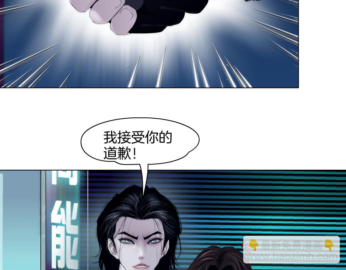 278【事业篇】第一桶金14