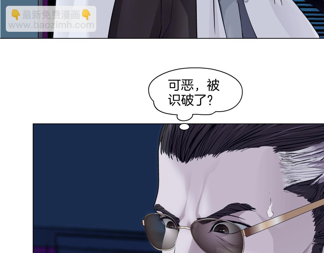 278【事业篇】第一桶金16