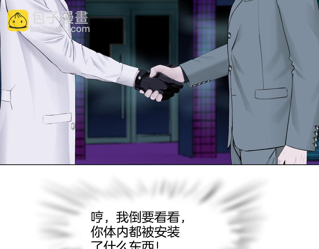 278【事业篇】第一桶金19
