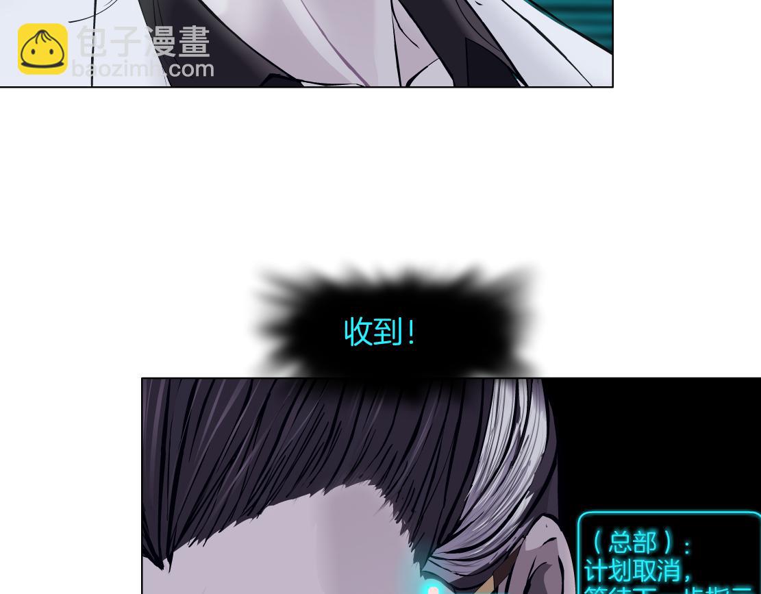 278【事业篇】第一桶金21