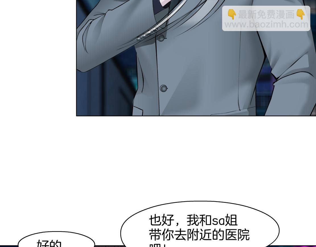 278【事业篇】第一桶金24