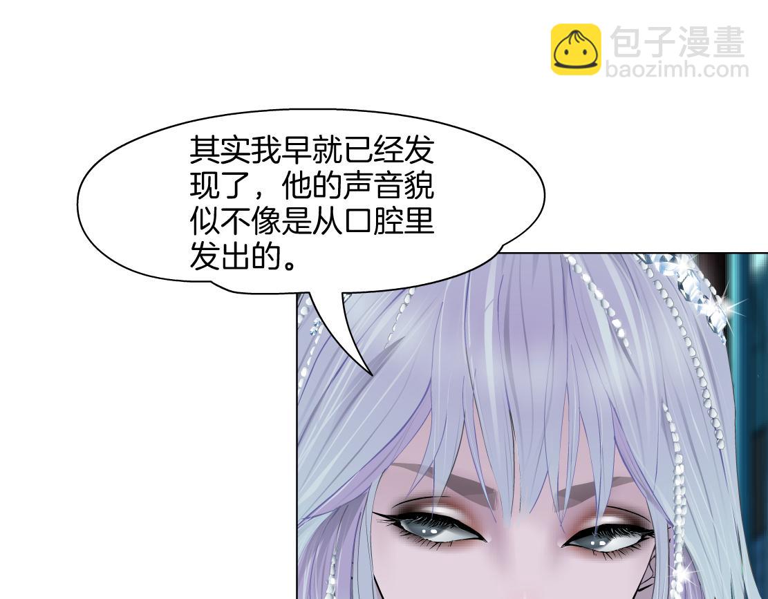 278【事业篇】第一桶金28