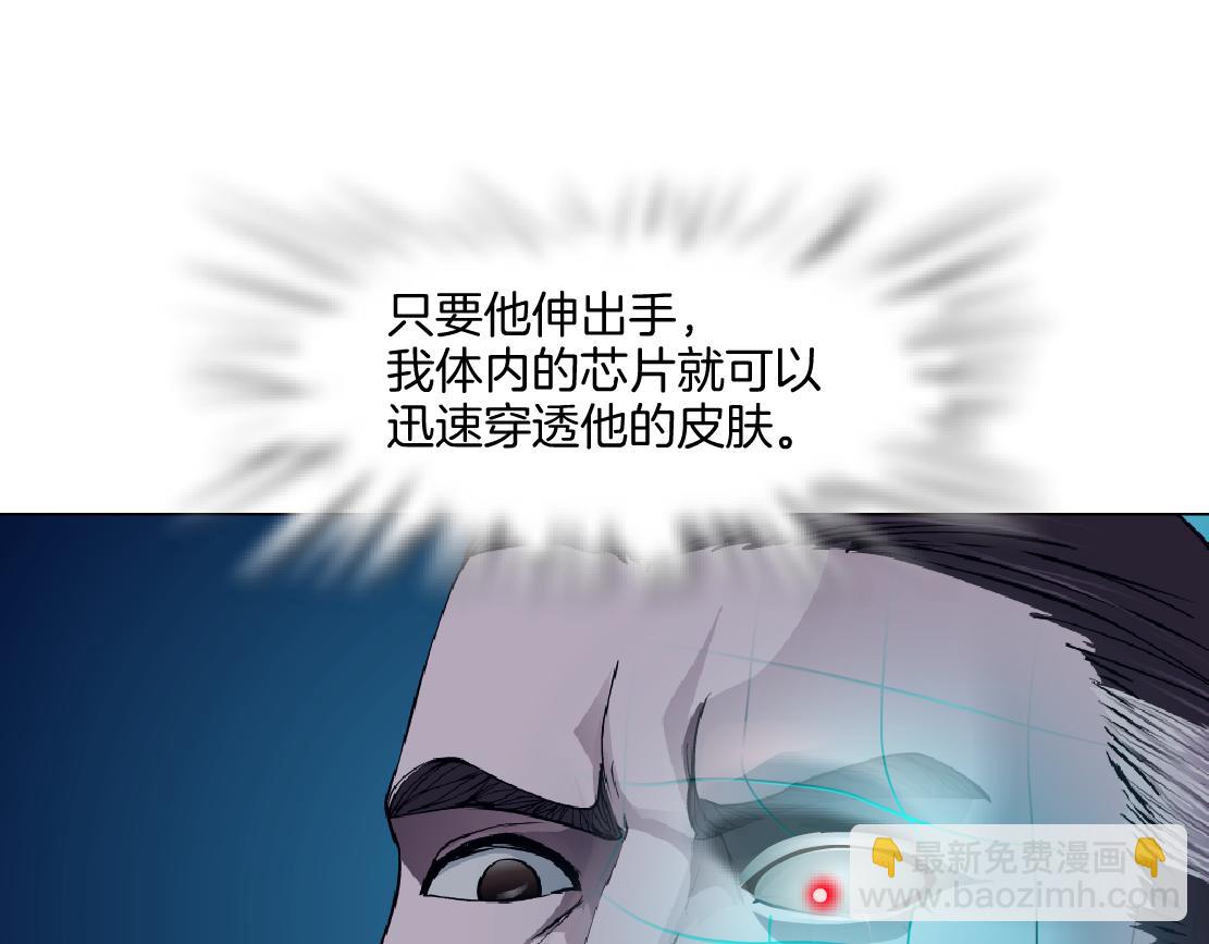 278【事业篇】第一桶金3