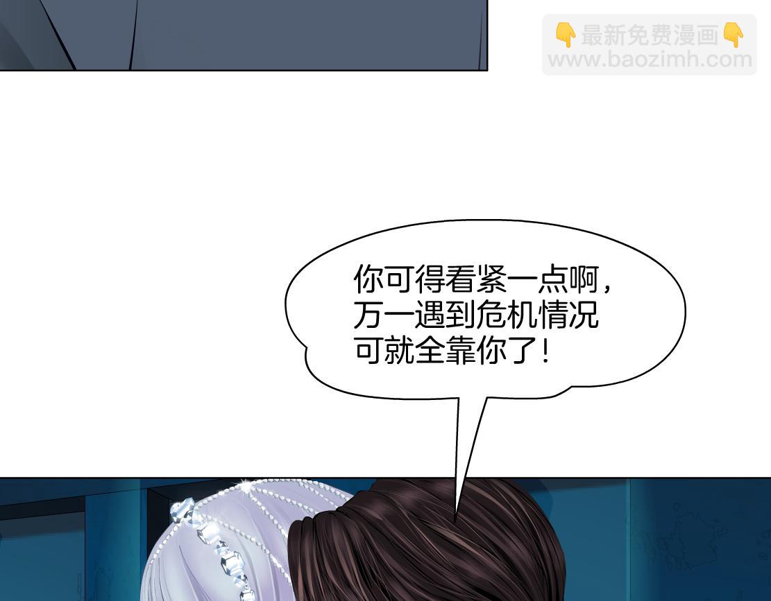 278【事业篇】第一桶金31