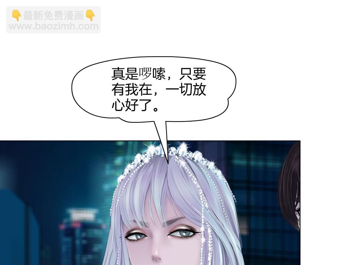 278【事业篇】第一桶金33
