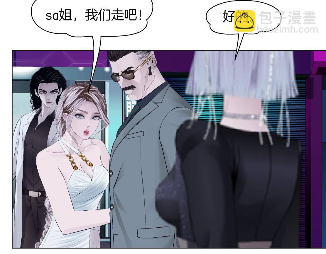 278【事业篇】第一桶金35
