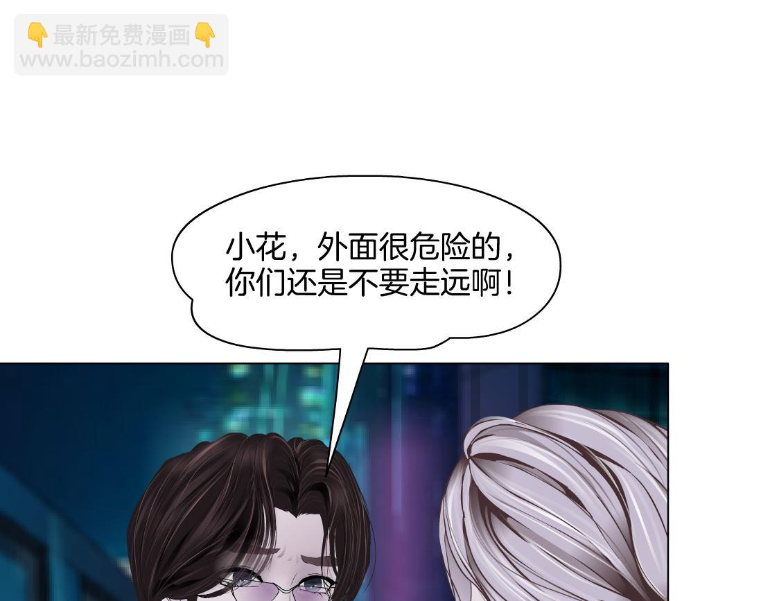 278【事业篇】第一桶金36