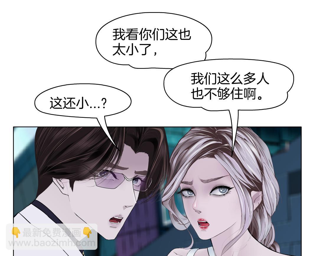 278【事业篇】第一桶金38