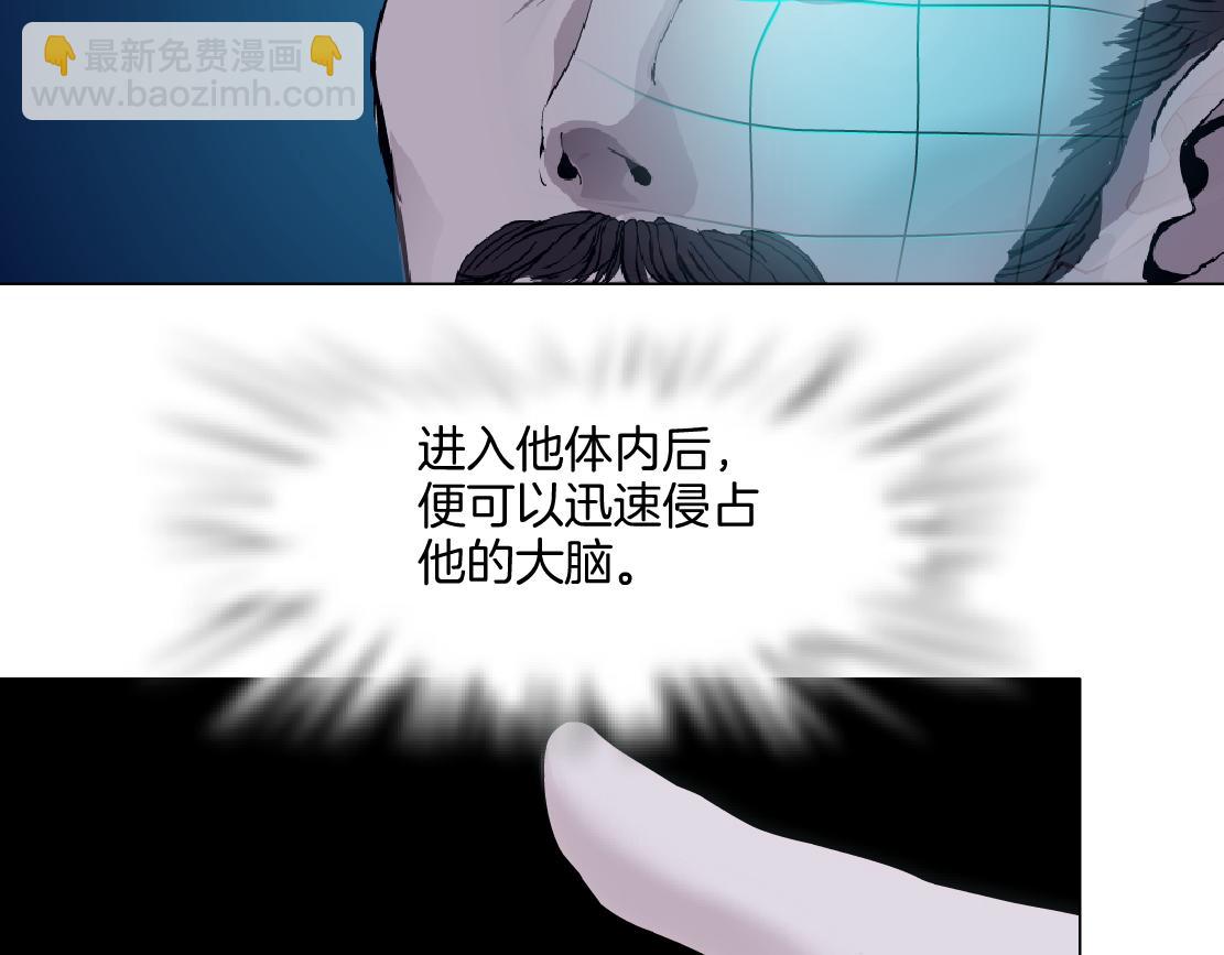 278【事业篇】第一桶金4