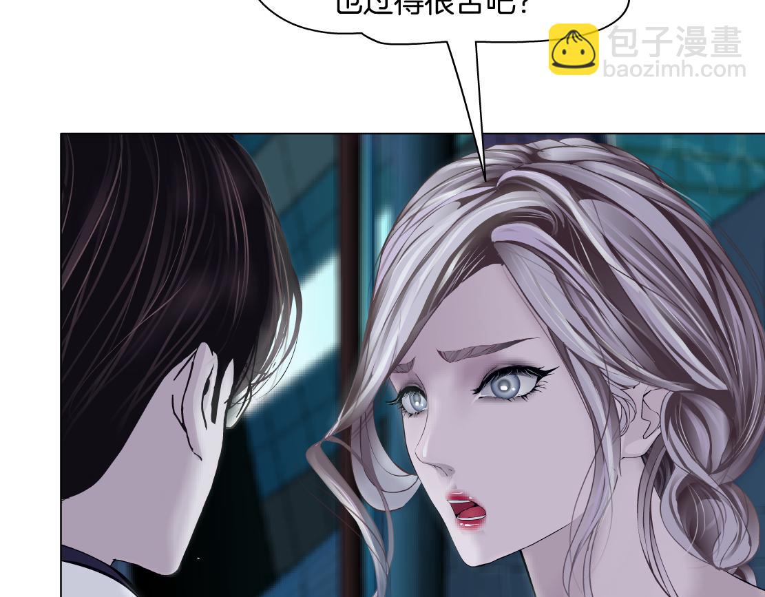 278【事业篇】第一桶金40