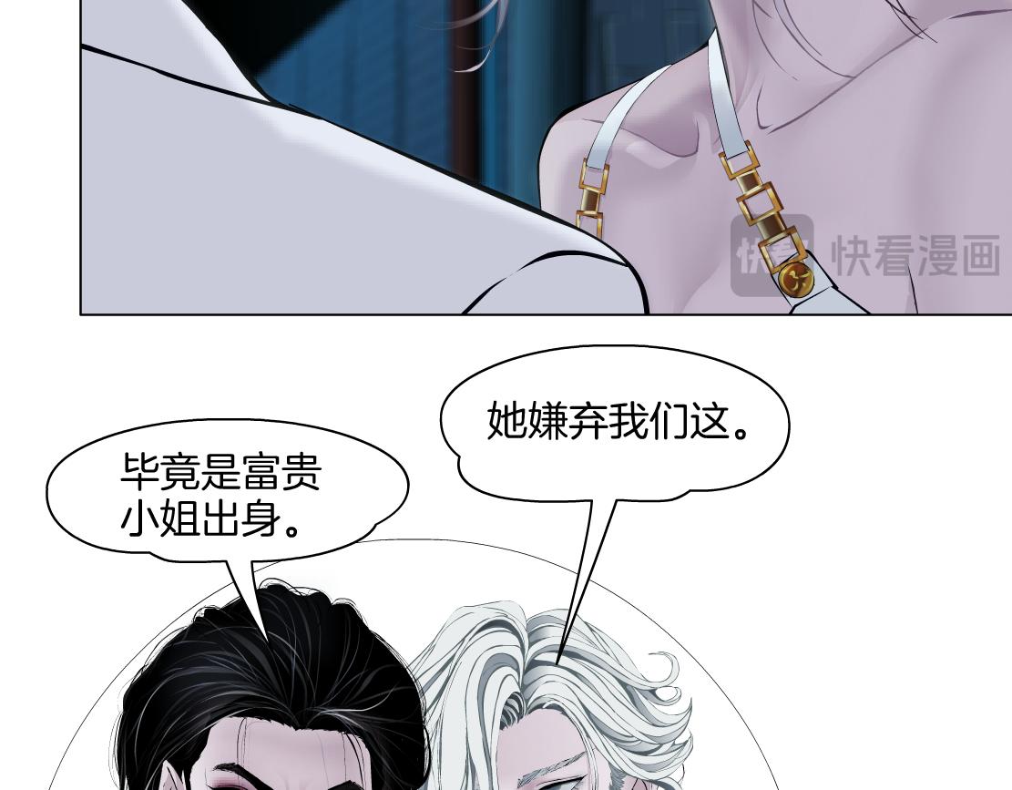 278【事业篇】第一桶金41