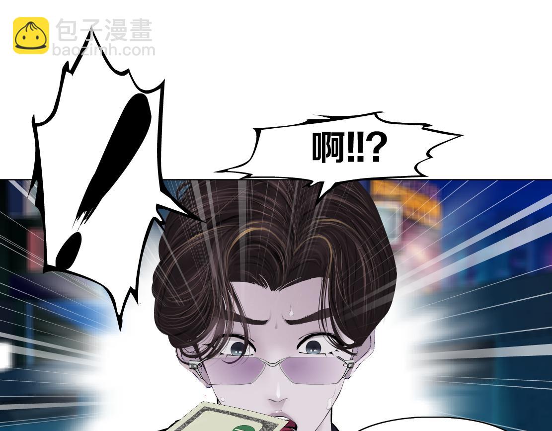 278【事业篇】第一桶金48