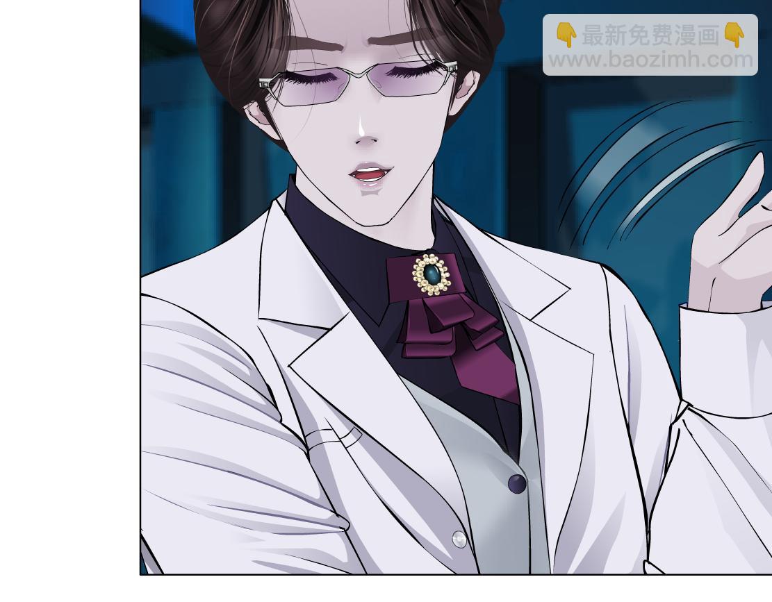 278【事业篇】第一桶金51
