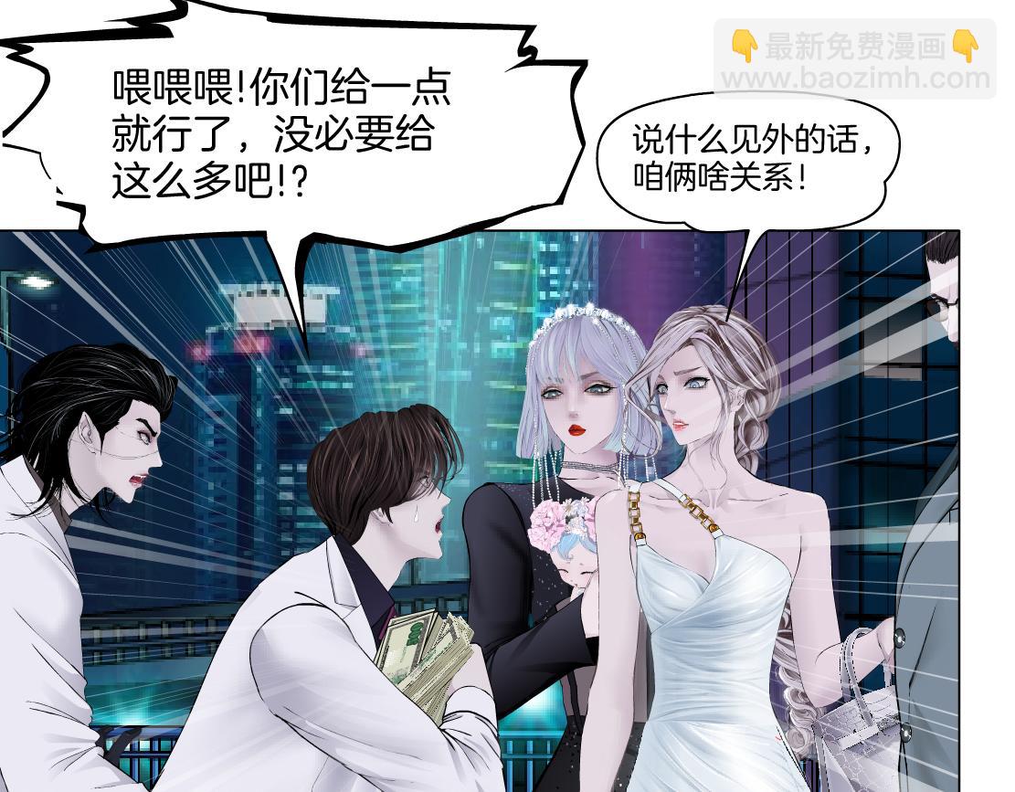 278【事业篇】第一桶金54